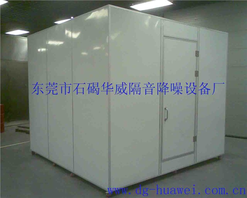 供应消音箱